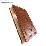 کتاب قرآن نفيس چرمي برجسته بصير كاغذ گلاسه لب طلا - Image 4