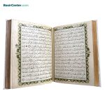 کتاب قرآن عروس نفیس و معطر آینه دار همراه با پلاک جعبه لپتاپی - Image 3