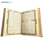 کتاب قرآن نفیس و معطر چرمی آینه دار همراه با پلاک جعبه لپتاپی - Image 3