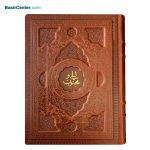 کتاب نفیس لیلی و مجنون چرمی طرح برجسته بصیر با پلاک همراه با جعبه