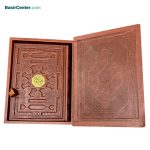 کتاب نفیس نهج البلاغه چرمی طرح برجسته همراه با جعبه - Image 2