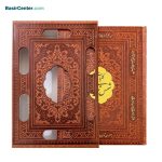 کتاب نفیس کلیات شمس تبریزی با قاب کشویی چرمی لیزری همراه با پلاک - Image 2