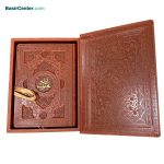 کتاب نفیس لیلی و مجنون چرمی طرح برجسته بصیر با پلاک همراه با جعبه - Image 2