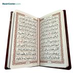 کتاب نفیس منتخب مفاتیح الجنان چرمی قطع پالتویی - Image 2