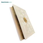 کتاب نفیس دیوان حافظ سفید بصیر طرح برجسته پلاک‌دار با قاب کشویی - Image 3
