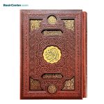 کتاب نفیس قرآن کریم چرمی لیزری همراه با قاب کشویی