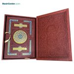 کتاب قرآن نفیس چرمی پلاک رنگی همراه با جعبه قطع رحلی - Image 2
