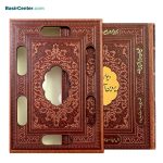 کتاب نفیس پروین اعتصامی چرمی همراه با قاب کشویی لیزری - Image 2