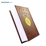کتاب نفیس قرآن بسیار درشت‌خط چرمی پلاک دار در قطع جیبی - Image 2