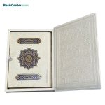 کتاب قرآن عروس بدون ترجمه نفیس و معطر پلاک رنگی با جعبه - Image 2