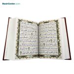 کتاب نفیس قرآن کریم چرمی لیزری همراه با قاب کشویی - Image 3