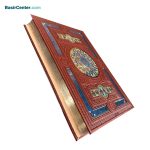 کتاب قرآن نفیس چرمی پلاک رنگی همراه با جعبه قطع رحلی - Image 3