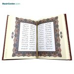کتاب نفیس پروین اعتصامی چرمی همراه با قاب کشویی لیزری - Image 3