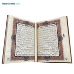 کتاب قرآن نفیس و معطر چرمی آینه دار پلاک رنگی جعبه لپتاپی قطع رحلی - تصویر 3