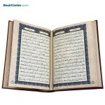 قرآن نفیس و معطر چرمی پلاک رنگی بدون ترجمه جعبه لپتابی - Image 4