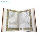 مجموعه نفیس قرآن و حافظ چرمی با گلدان فیروزه همراه با جعبه - Image 4