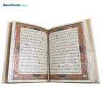 کتاب قرآن عروس بدون ترجمه نفیس و معطر پلاک رنگی با جعبه - Image 4