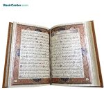 کتاب قرآن بدون ترجمه نفیس و معطر چرمی برجسته با جعبه - Image 3