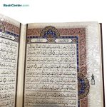 کتاب قرآن نفیس و معطر چرمی آینه دار پلاک رنگی جعبه لپتاپی قطع رحلی - تصویر 5