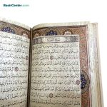 کتاب قرآن عروس بدون ترجمه نفیس و معطر پلاک رنگی با جعبه - Image 5