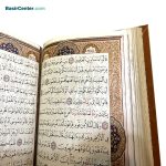 کتاب قرآن بدون ترجمه نفیس و معطر چرمی برجسته با جعبه - Image 5