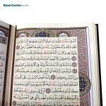 کتاب قرآن نفیس چرمی پلاک رنگی همراه با جعبه قطع رحلی - Image 5