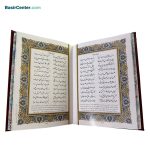 مجموعه نفیس قرآن و حافظ چرمی با گلدان فیروزه همراه با جعبه - Image 6