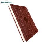 کتاب نفیس دیوان حافظ چرمي برجسته همراه با جعبه قطع رحلی - تصویر 3