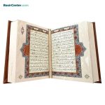 کتاب قرآن نفیس و معطر چرمی همراه با جعبه قطع نیم جیبی - تصویر 3