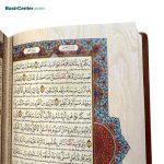 کتاب قرآن نفیس و معطر چرمی همراه با جعبه قطع نیم جیبی - تصویر 5